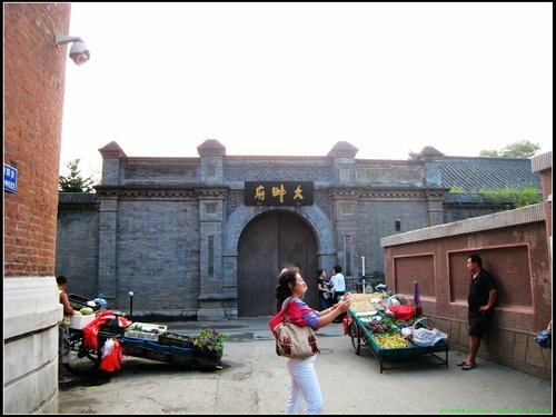 瀋陽_大帥府