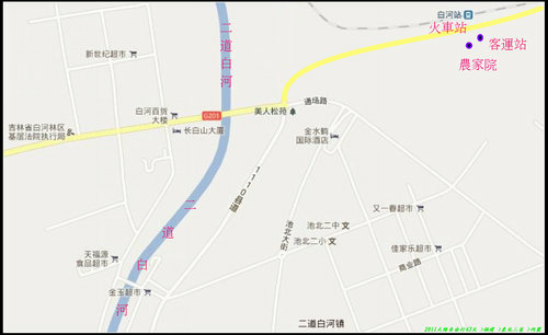 浮石林_冰水泉