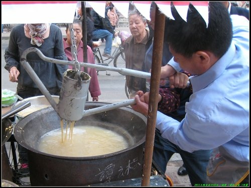 瀋陽半日遊