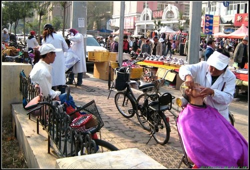 瀋陽半日遊