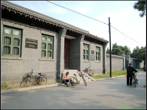 瀋陽半日遊