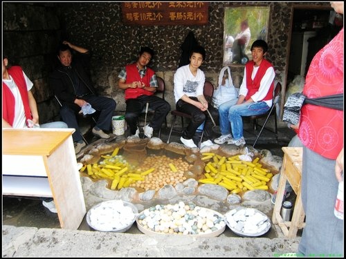長白山天池 長白山天池