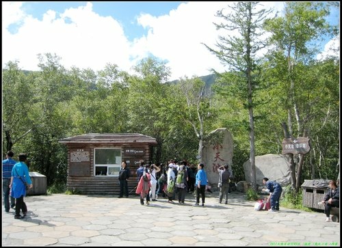 長白山天池 長白山天池