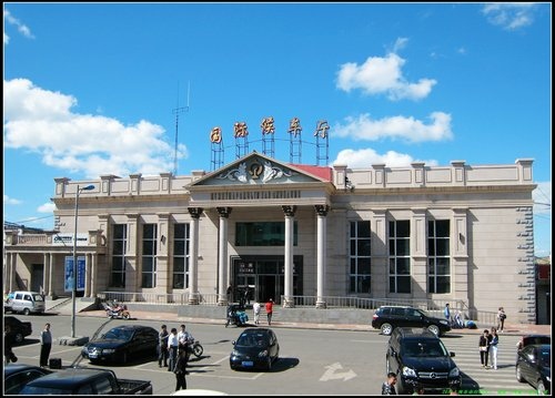 綏芬河 綏芬河