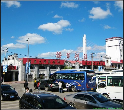 綏芬河 綏芬河