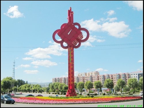 綏芬河 綏芬河