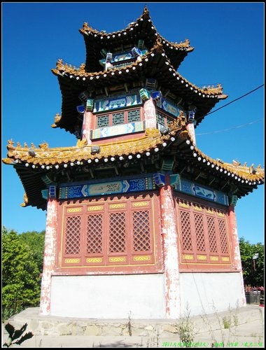 綏芬河 綏芬河