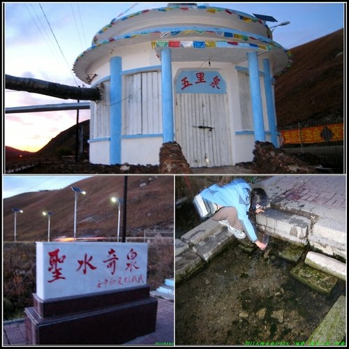 阿爾山大峽谷-杜鵑湖-石塘林-三潭峽 阿爾山大峽谷-杜鵑湖-石塘林-三潭峽