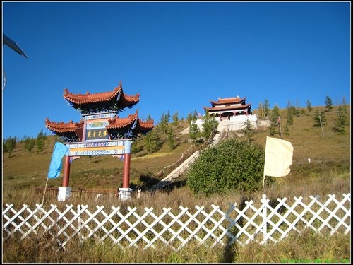 滿州里- 阿爾山 滿州里- 阿爾山