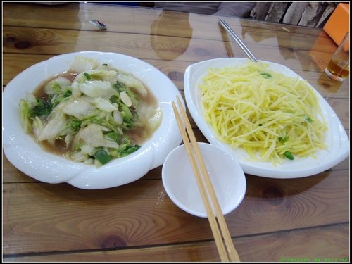 滿州里- 阿爾山 滿州里- 阿爾山