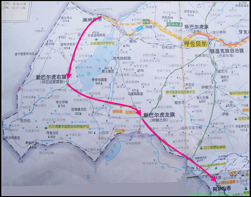 滿州里- 阿爾山 滿州里- 阿爾山