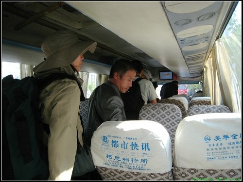 五大連池- 嫩江- 漠河