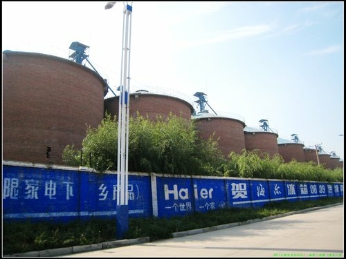 五大連池- 嫩江- 漠河