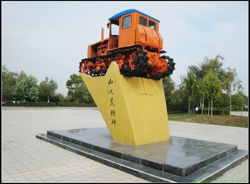 五大連池- 嫩江- 漠河