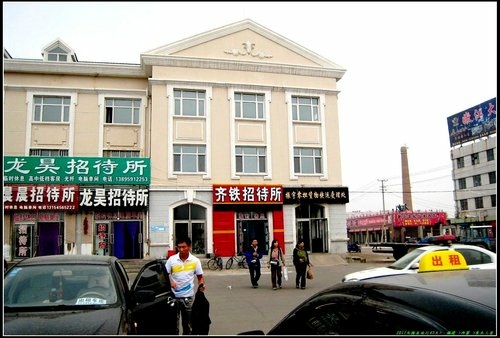 五大連池- 嫩江- 漠河