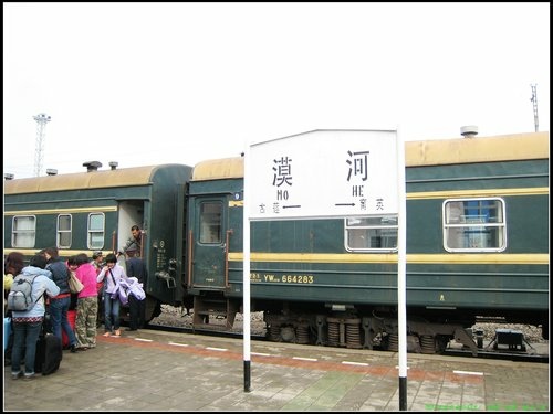 五大連池- 嫩江- 漠河