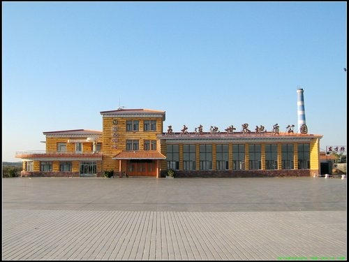五大連池