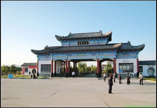 五大連池