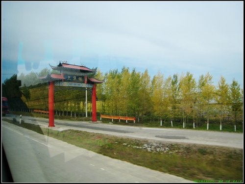 伊春-北安-五大連池