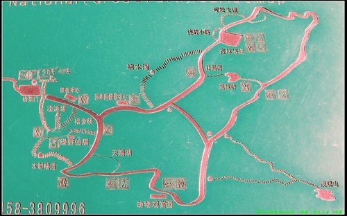 五營_伊春