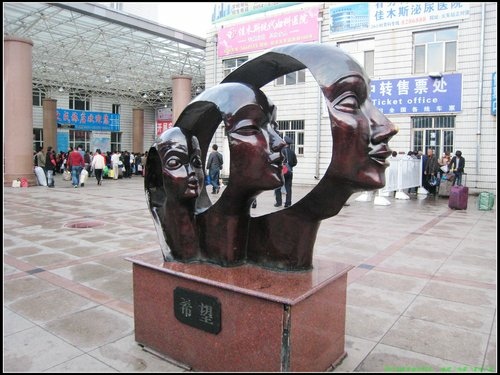 撫遠_烏蘇_抓吉 撫遠_烏蘇_抓吉