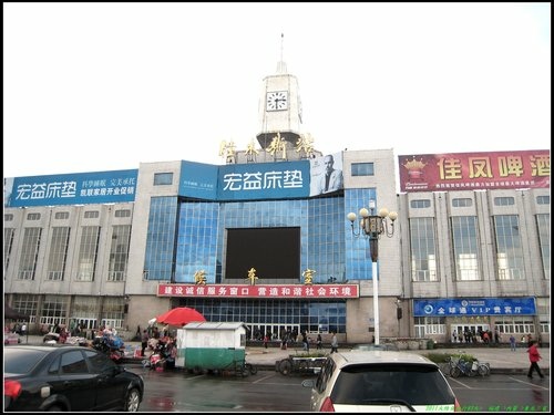 撫遠_烏蘇_抓吉 撫遠_烏蘇_抓吉