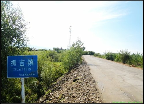 撫遠_烏蘇_抓吉 撫遠_烏蘇_抓吉