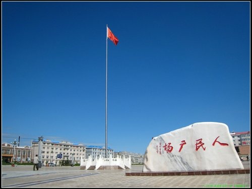 撫遠_烏蘇_抓吉 撫遠_烏蘇_抓吉