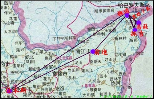 撫遠_烏蘇_抓吉 撫遠_烏蘇_抓吉