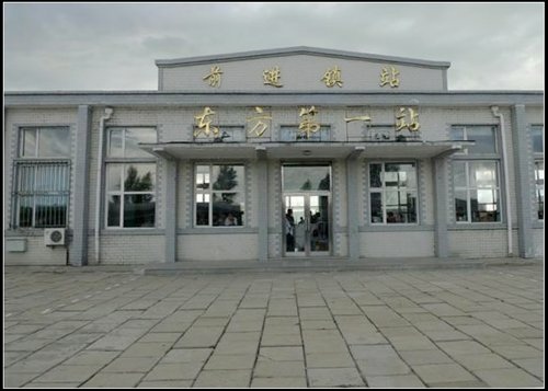 撫遠_烏蘇_抓吉 撫遠_烏蘇_抓吉