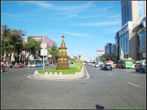 哈爾濱 -Ⅱ 哈爾濱 -Ⅱ