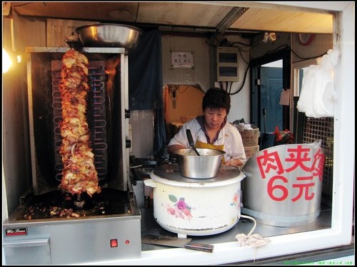 哈爾濱 -Ⅱ 哈爾濱 -Ⅱ