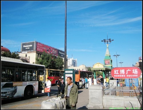 哈爾濱 -Ⅱ 哈爾濱 -Ⅱ