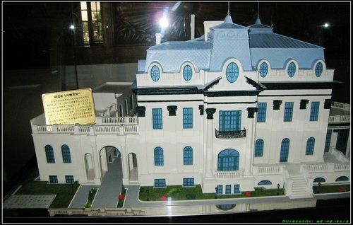 哈爾濱 -Ⅱ 哈爾濱 -Ⅱ