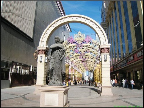 哈爾濱 -Ⅱ 哈爾濱 -Ⅱ