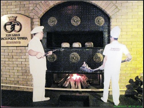 哈爾濱 -Ⅱ 哈爾濱 -Ⅱ