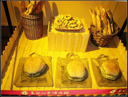 哈爾濱 -Ⅱ 哈爾濱 -Ⅱ