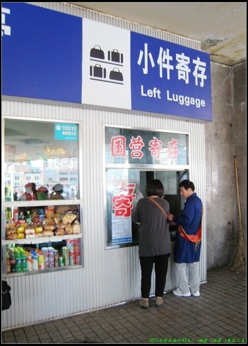 哈爾濱 -Ⅱ 哈爾濱 -Ⅱ