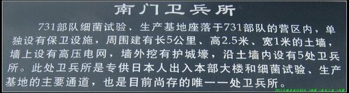 哈爾濱 -Ⅱ 哈爾濱 -Ⅱ