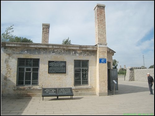 哈爾濱 -Ⅱ 哈爾濱 -Ⅱ