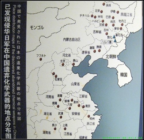 哈爾濱 -Ⅱ 哈爾濱 -Ⅱ