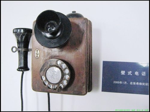 哈爾濱 -Ⅱ 哈爾濱 -Ⅱ