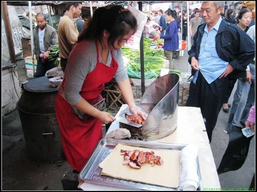 哈爾濱 -Ⅱ 哈爾濱 -Ⅱ