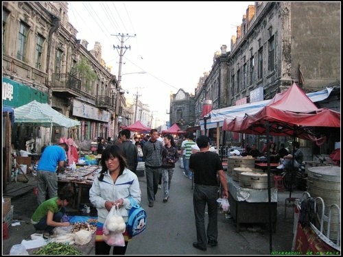 哈爾濱 -Ⅱ 哈爾濱 -Ⅱ