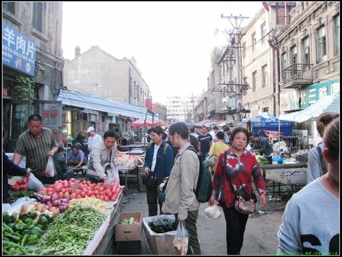 哈爾濱 -Ⅱ 哈爾濱 -Ⅱ