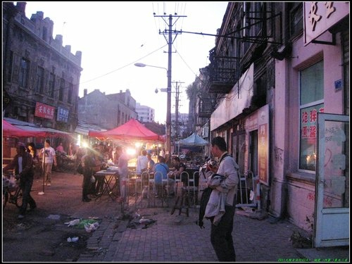 哈爾濱 -Ⅱ 哈爾濱 -Ⅱ