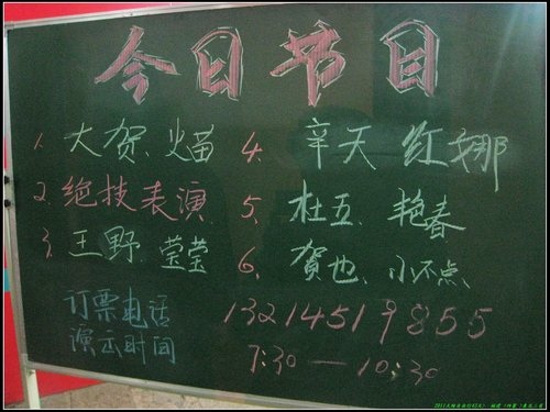 哈爾濱 -Ⅱ 哈爾濱 -Ⅱ