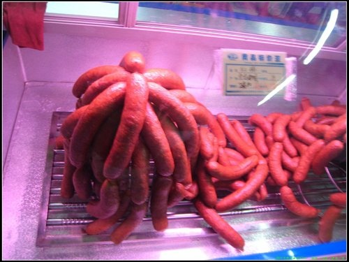 哈爾濱 -Ⅱ 哈爾濱 -Ⅱ