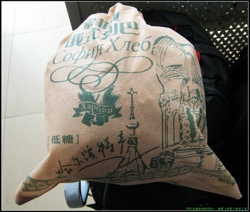 哈爾濱 -Ⅱ 哈爾濱 -Ⅱ