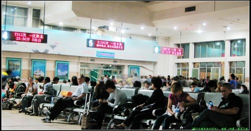 哈爾濱 -Ⅱ 哈爾濱 -Ⅱ